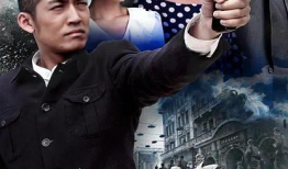 追踪 电视剧,揭秘悬疑剧中的真相与谜团