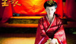 林源演的电视剧,穿越时空的传奇人生