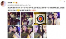 赖雨蒙演过的电视剧,从花千骨到香蜜沉沉烬如霜，她如何塑造多面角色魅力