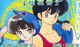 90后日本动漫回忆,90后日本动漫经典回忆录