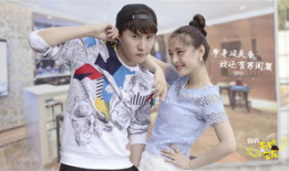 我的奇妙女友电视剧,穿越时空的浪漫奇缘