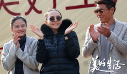 宋丹丹的新电视剧,宋丹丹新剧演绎温馨家庭故事