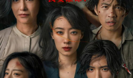 亚洲高清国产拍精品5g养父