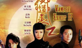 僵电视剧,生死边缘的异能世界