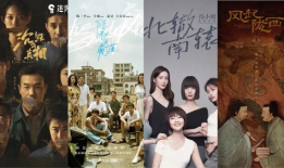 电视剧免费在线观看,电视剧在线观看新篇章