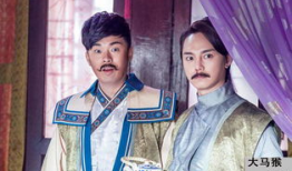 极品家丁电视剧,极品家丁电视剧版