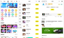 免费吃瓜爆料qq群2022,揭秘娱乐圈幕后风云