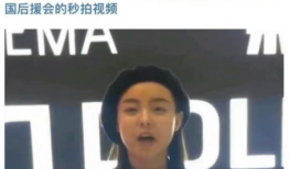 陈飞宇吃瓜爆料图片大全,揭秘娱乐圈幕后真相