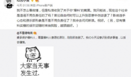 最新吃瓜爆料事件视频,视频爆料揭露惊人真相