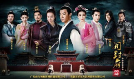 开封府电视剧剧情介绍,揭秘古代传奇，正义与智慧的较量